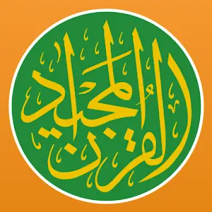 Quran Majeed mod apk